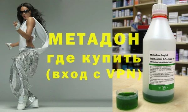 таблы Балахна