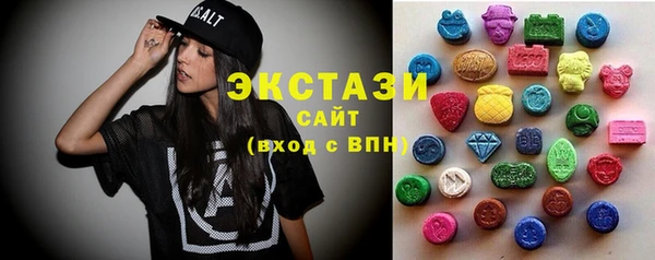 спайс Баксан