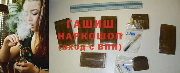 спайс Баксан