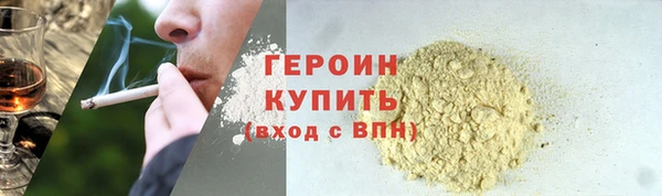 таблы Балахна