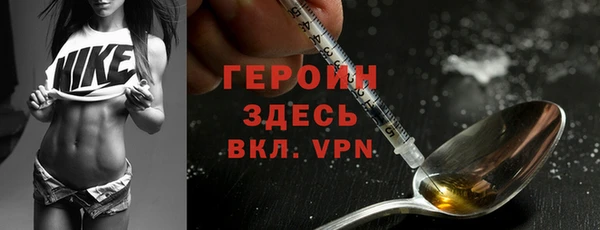 спайс Баксан