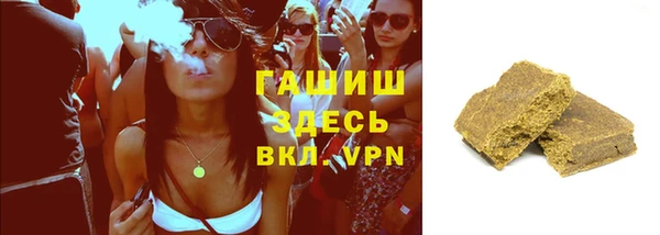 экстази Балабаново