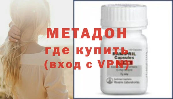 спайс Баксан