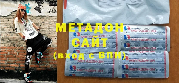 таблы Балахна