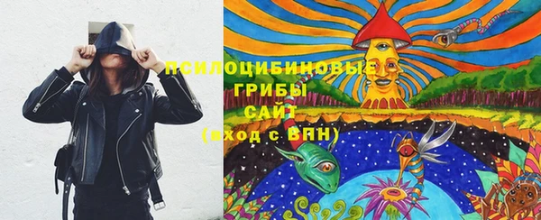 таблы Балахна