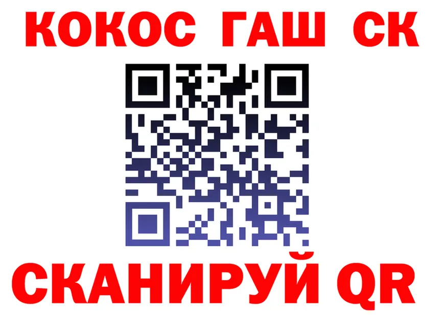 ТГК Wax ссылки это mega Северобайкальск