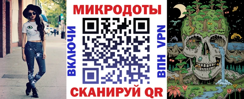 Галлюциногенные грибы Psilocybe  Северобайкальск 