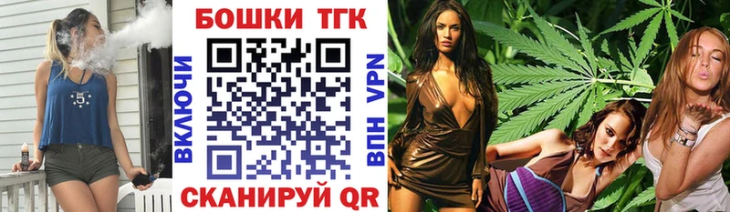 Марихуана White Widow  купить закладку  Северобайкальск 